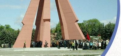 Picture of Monument in Moldova