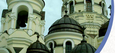 Street in Chisinau