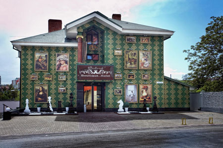 Weekend Boutique Hotel Facade Daytime